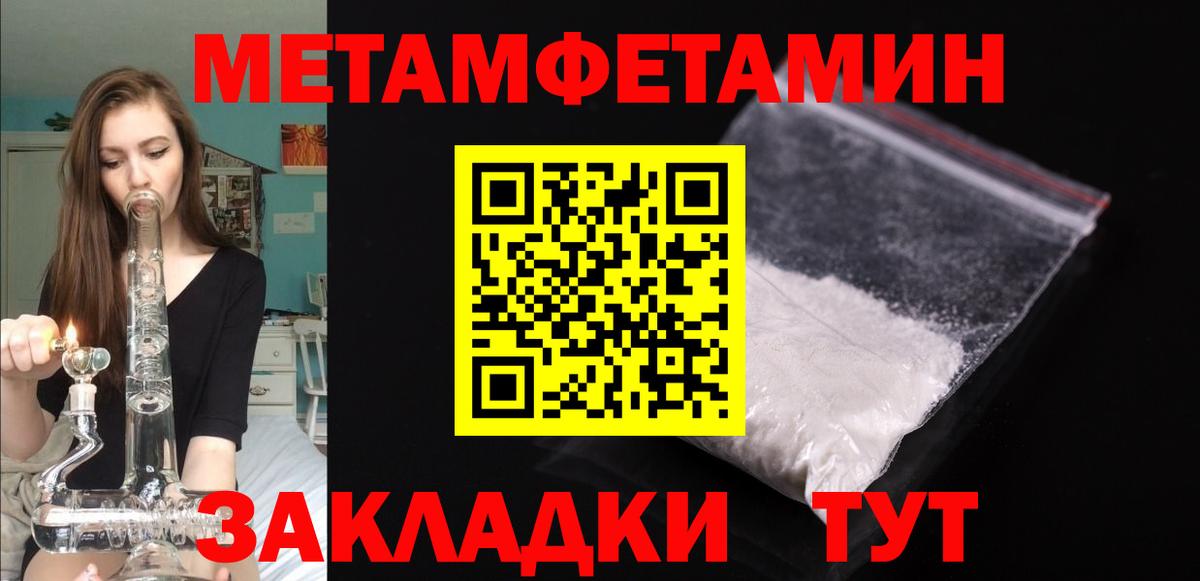Amphetamine VHQ Клин