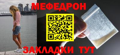 кокаин перу Вязники