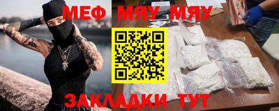 кокаин перу Вязники