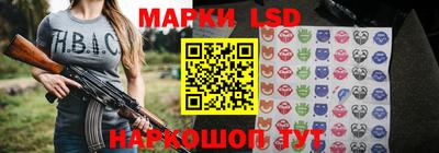 кокаин перу Вязники