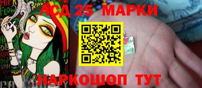 мяу мяу кристалл Вышний Волочёк