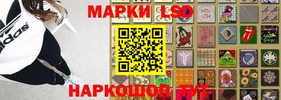 мяу мяу кристалл Вышний Волочёк