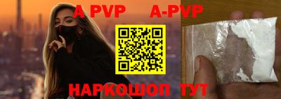 кокаин перу Вязники