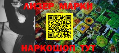 кокаин перу Вязники