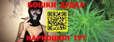 мяу мяу кристалл Вышний Волочёк