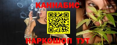 мяу мяу кристалл Вышний Волочёк
