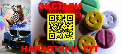 кокаин перу Вязники