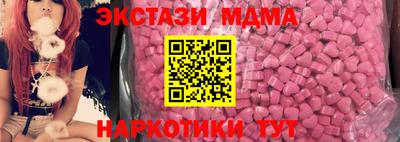 сатива Вязьма
