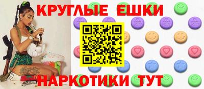 кокаин перу Вязники