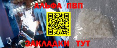 кокаин перу Вязники