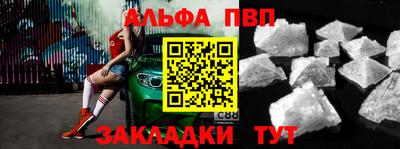 кокаин перу Вязники