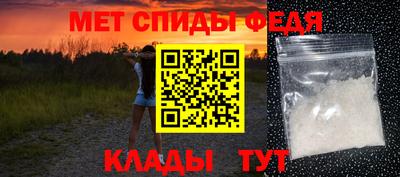 кокаин перу Вязники