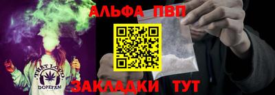 кокаин перу Вязники