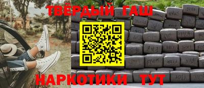 кокаин перу Вязники