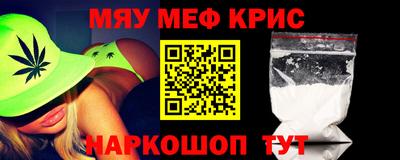 кокаин перу Вязники