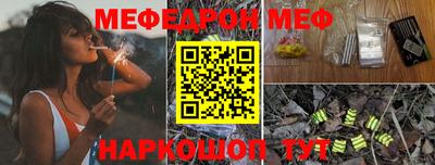 кокаин перу Вязники